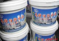 供应新型高弹性堵漏防水胶_精细化学品_世界工厂网中国产品信息库