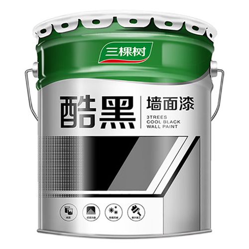 三棵树黑色乳胶漆内墙自刷出风口纯黑漆净味防霉涂料小桶哑光 12公斤