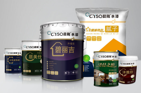 【深圳产品包装设计】水性涂料包装设计