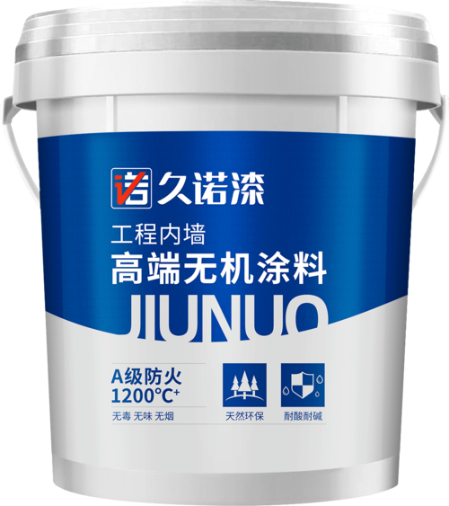 这家涂料企业"五道防线"提升防御力量​!