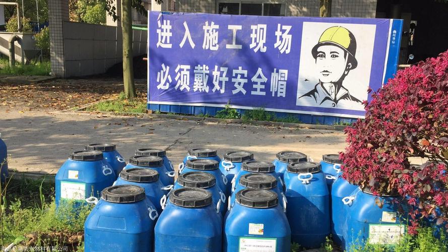 产品特点jrk三防一体防腐涂料s型由高模数无机纳米硅酸盐,超微细锌粉