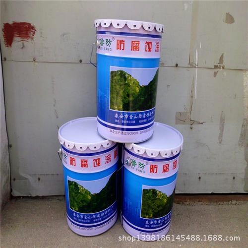 销售防腐涂料