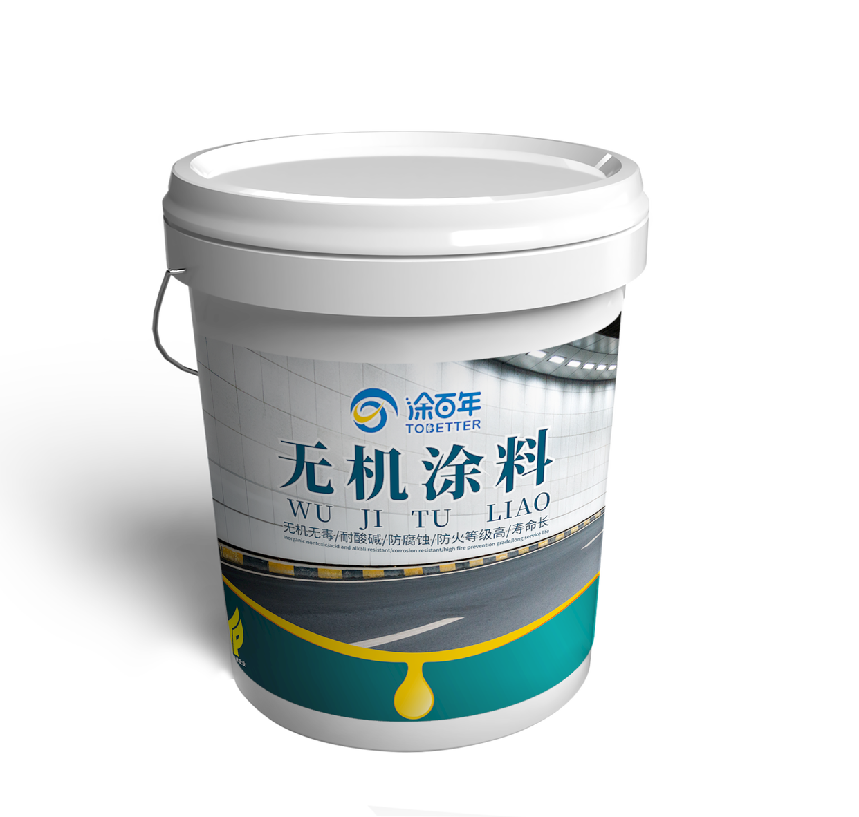 无机涂料为什么能防霉?