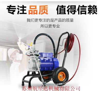 送工具箱 苏州航星达HXD-6000B喷涂机 厂家直销 质优价廉 用于建筑、装潢等行业 效率高 返工少 四川涂料喷涂机图片_高清图_细节图-苏州航星达机械 -